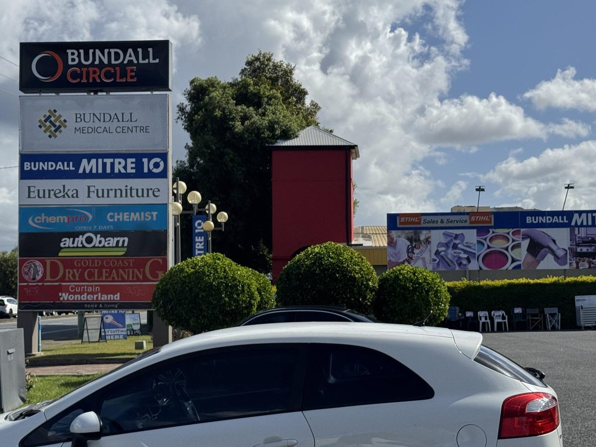 Bundall Circle commercial precinct Gold Coast — web design and SEO services in Bundall
